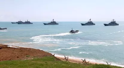 Por que o Ministério da Defesa da Federação Russa cria a Região Naval de Azov