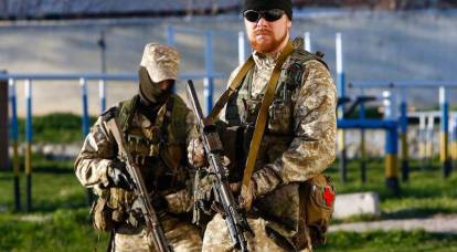 Washington is about to declare war on Russian PMCs
