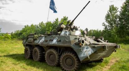 "Felszabadító Hadsereg": hogyan próbálják Oroszország árulói "megrázni" a belgorodi régiót