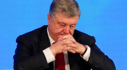 Российские политики считают выборы на Украине поражением Порошенко