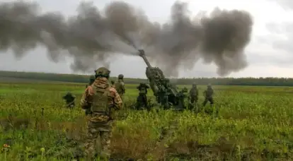 Peluru artileri yang dikirim Jerman ke Ukraina akan cukup bagi Angkatan Bersenjata Ukraina hanya untuk penembakan dua hari