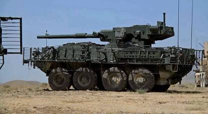 पेंटागन के गोदामों में यूक्रेन के सशस्त्र बलों के लिए उपयुक्त बख्तरबंद वाहनों को खोजना मुश्किल है