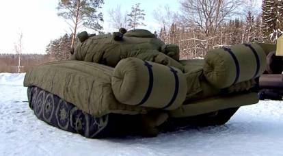 Ukrainian intelligence showed inflatable tanks used by Russia