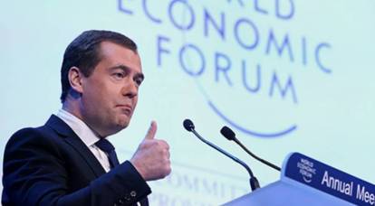 Rusia a amenințat că va refuza să participe la Forumul de la Davos