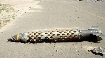 Сказано – сделано: ВСУ начали применение переданных кассетных боеприпасов