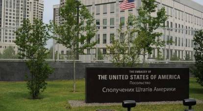 На Украине опубликовали доказательства давления США на Киев по делу Байдена