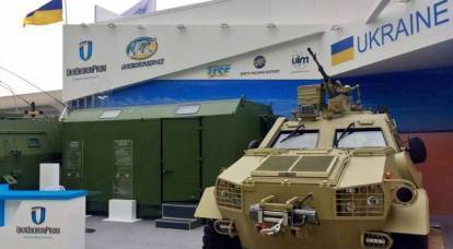 Kiev declared victory over Moscow in the arms market