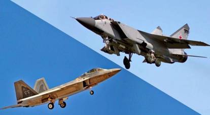 "Non una sola possibilità": gli americani hanno confrontato le capacità del MiG-31 e dell'F-22
