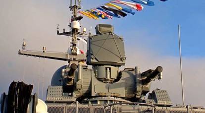 MRK "Karakurt" wird das vielseitigste Schiff der russischen Marine