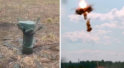 В Херсонской области замечена новейшая российская противокрышевая противотанковая мина ПТКМ-1Р