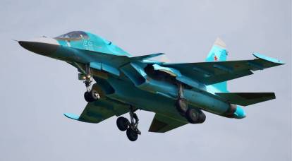В Белгороде произошел нештатный сход авиабомбы с Су-34