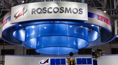 Roscosmos: Usa, Russia e Cina sono entrati nella lotta per la Luna