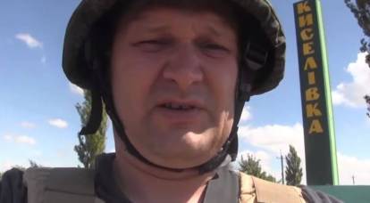 Der Militärkorrespondent beschrieb ausführlich die Gründe für den Rückzug der RF-Streitkräfte in Richtung Krivoy Rog