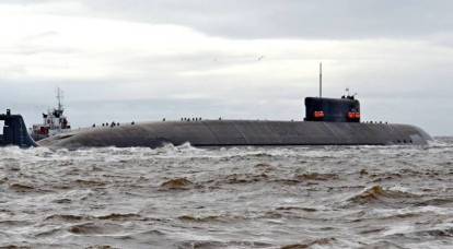 Secret Russian submarine "Podmoskovye" spotted in Arctic waters