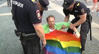 Falso “arcoíris”: por qué el movimiento LGBT* fue reconocido como extremista en este momento