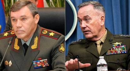 Gerasimov - Danford: When politicians are silent, generals say