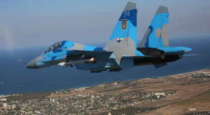 A Ucrânia está preparando uma provocação usando a Força Aérea