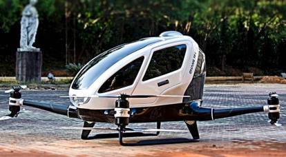 Unmanned aerial taxi: already flies, but does not transport anyone