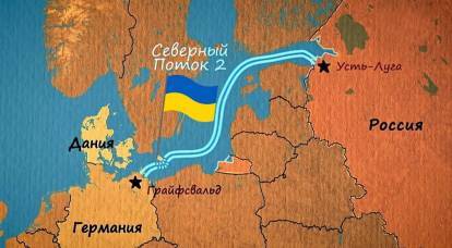 Vem och varför hittade det "ukrainska spåret" i sabotaget vid Nord Streams