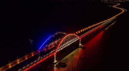 Crimean bridge lit up in the colors of the Russian flag