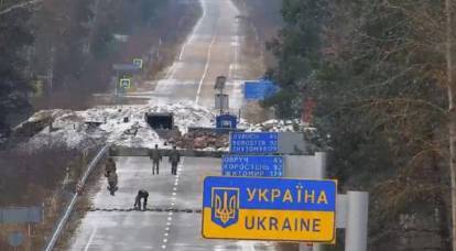 Armed Forces of Ukraine withdraw units from the northern border to make up for losses near Artemovsk and Kupyansk
