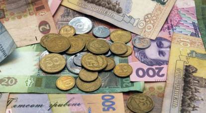 The budget of Ukraine "sagged" by more than two billion dollars