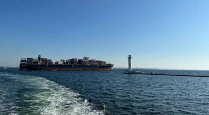 Первое судно вышло из порта Одессы по временному открытому Украиной коридору