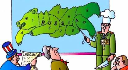 Balts ha deciso di "smembrare" l'orso russo