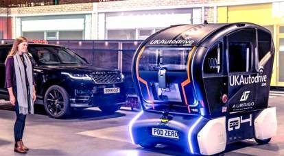 Jaguar "enseñará" a los vehículos no tripulados a comunicarse con los peatones
