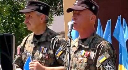 На Украине торжественно наградили ветерана дивизии Ваффен-СС «Галичина»