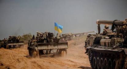 ВСУ отводят утратившие боеспособность подразделения с ореховского направления в Киевскую область