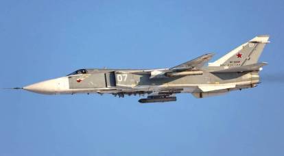 Los estadounidenses se burlaron de las nuevas imágenes del sobrevuelo del Su-24 sobre "Donald Cook"