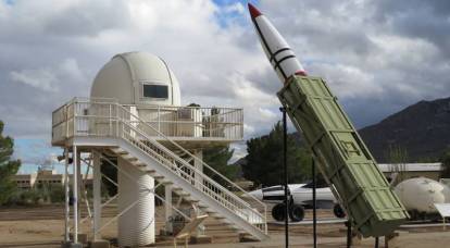 WSJ: США отправят Украине ракеты ATACMS увеличенной дальности