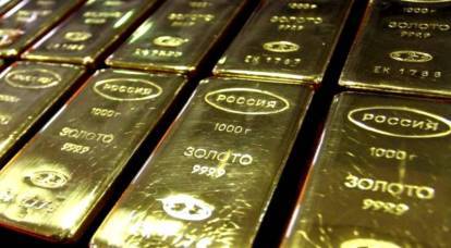 Warum leben wir in Armut mit Tausenden Tonnen Gold in Behältern?
