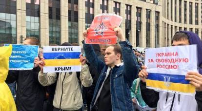 Características dos protestos de agosto em Moscou