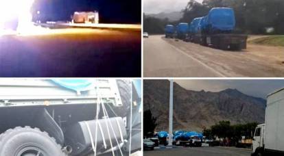 网络上讨论了从伊朗到亚美尼亚的货车卡车商队