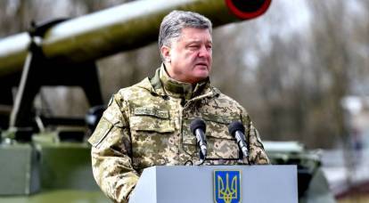 Почему новая украинская провокация неизбежна