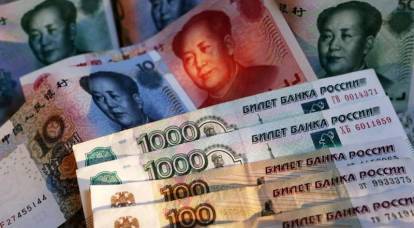 Доллар лишний: Россия и Китай договорились о расчетах в рублях и юанях
