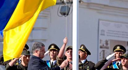 Steagul ucrainean deasupra Sevastopolului: Rusia a răcit ardoarea lui Poroșenko