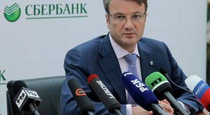 Retragerea depozitelor de la ruși: băncile au răspuns la noua inițiativă