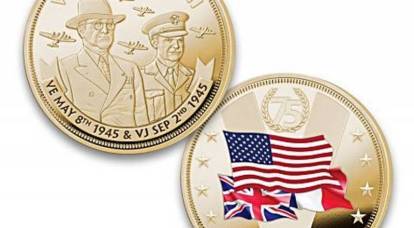 SSCB olmadan: ABD, II.Dünya Savaşı'ndaki zaferin şerefine bir hatıra parası çıkardı.