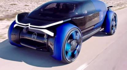 Citroen ha presentato un prototipo di un'auto elettrica insolita