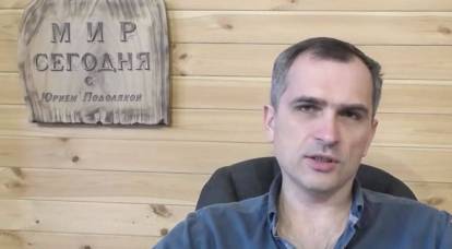 Podolyaka, Rusya'nın Zaporozhye bölgesinin tüm topraklarını ilhak edip edemeyeceğini açıkladı