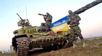 24 horas: Donbass espera la invasión de la APU