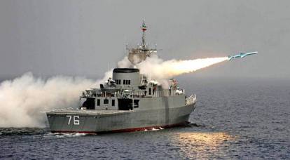 Los estadounidenses pueden estar involucrados en la destrucción accidental de un barco iraní