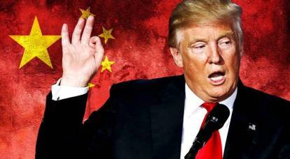 The United States has chosen punishment for China: the latter will not like it