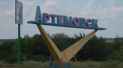 رئیس DPR در مورد برنامه هایی برای بازسازی Artemovsk و Avdeevka صحبت کرد