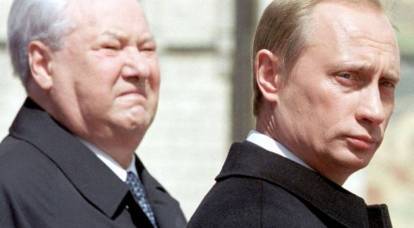 Putin war bereit, den FSB zu verlassen, um gegen die Überwachung Jawlinskis zu protestieren