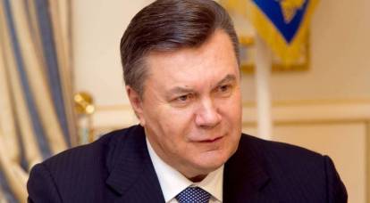 В Кремле пояснили, каков статус у Януковича в России