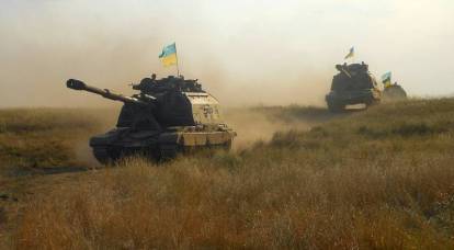 As Forças Armadas da Ucrânia transferem as forças liberadas de Kherson para a direção de Zaporozhye